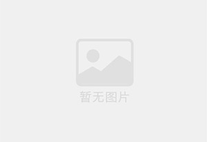 磷酸三钠