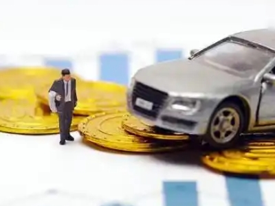 上饶车辆抵押贷款的三种常见贷款方式，你了解多少？