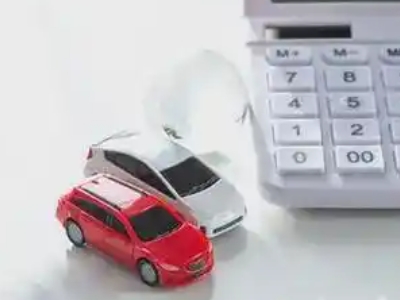 上饶汽车抵押贷款应该考虑的因素有哪些？